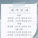 솔모로골프장 이미지
