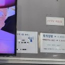 백자산즉석김밥