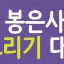 김*헌 - 미추홀구 연송로 101 | 김*헌