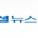 정상균가구