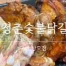 도미노피자 구미상모점 네이버블로그
