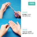 은혜화장품 - 중구 국채보상로 580 | 은혜화장품