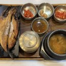 제주공항 내부 한식 맛집 진고복식당 고등어구이