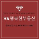 완월동140 이미지