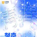 데이메이커스 이미지