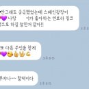사월애꽃 이미지