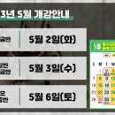 안내표 이미지