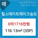 레이크치과의원 이미지