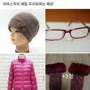 제일패션 이미지