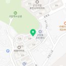 구암동463 이미지