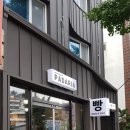 모텔묵다 이미지