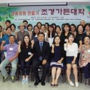명품가든 - 밀양시 | 명품가든