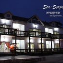 어은돌바다풍경 이미지