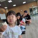 포천무형문화재 전수교육관 (토요프로그램 아라리오) 아이들과 다녀온후기