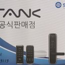 신광주자동차써비스 이미지