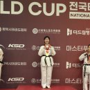 서경태권도 네이버블로그