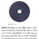 TAKE 5 DVD