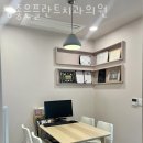 송파구 가락동 치과 참좋은플란트치과의원 진료시간 접근성 이용후기