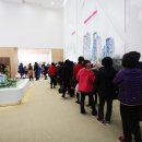 연수리슈빌 이미지