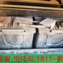 라코스타 가동 이미지