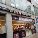 논현1-117 이미지