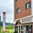 남한강초 | [충주 호암동 맛집] 로컬 추천 돈까스, 제육덮밥 ‘계명산돈까스’ 내돈내산