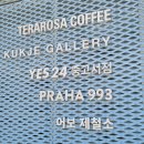 이정숙 꽃게장. 굴비랑 | 수영구 망미동 맛집 어보제철소, 보리굴비랑 떡갈비 찐이네!