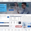 서초부동산중개 이미지