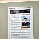 충주열린치과의원 네이버블로그
