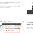멜론PC 이미지