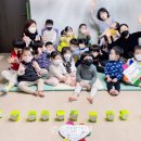 세종어린이집 이미지