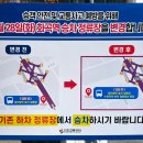 화곡현대주유소 이미지