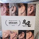 수원-0468 이미지