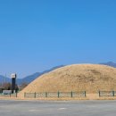 옥천성산만의총 | 옥천 고분군(玉泉 古墳群)-전남 해남