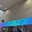 2025 서울 리빙디자인 페어 | 추천 부스, 후기