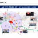 두산양지 이미지