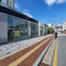 복대세탁소 이미지