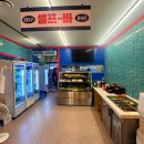 춘천꽃대패 이미지