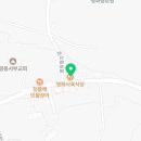 평동농협하나로마트 로컬푸드직매장