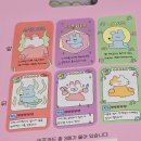 카카오프렌즈 앞 횡단보도 | 강남역 4월 팝업 실내 데이트 카카오프렌즈 수키도키 팝업스토어 후기