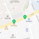 파리바게뜨대전대청동일 이미지