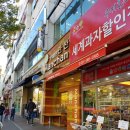초대받은만찬 이미지