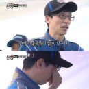무한레이싱 이미지