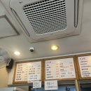 고봉민김밥인부천 - 부천시 원미구 상동로 75 | 고봉민김밥인 여수갓참치김밥 후기