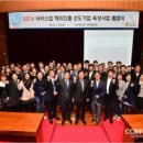 베이 - 강동구 성내로6길 33 | 베이