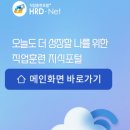 l서면국비학원l 전산회계 수강신청 후기