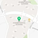 지에스25수원파크 이미지