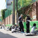 스튜디오천변만화