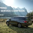 탑코리아자동차정비 이미지