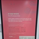 포석정 - 경주시 | 경주 포석정 후기 주차, 입장료, 관람순서 경주가볼만한곳